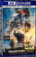 2023 Transformers: Rise of the Beasts Ultra HD 4K for Gift 1-Disc All RegionPlay Seal Box Blu-ray