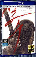 2023 The Assassin Ultra HD 4K for Gift 1-Disc All RegionPlay Seal Box Blu-ray