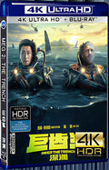 2023 Meg 2: The Trench Ultra HD 4K for Gift 1-Disc All RegionPlay Seal Box Blu-ray