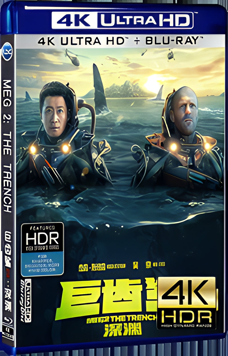 2023 Meg 2: The Trench Ultra HD 4K for Gift 1-Disc All RegionPlay Seal Box Blu-ray