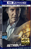 2023 Retribution Ultra HD 4K for Gift 1-Disc All RegionPlay Seal Box Blu-ray