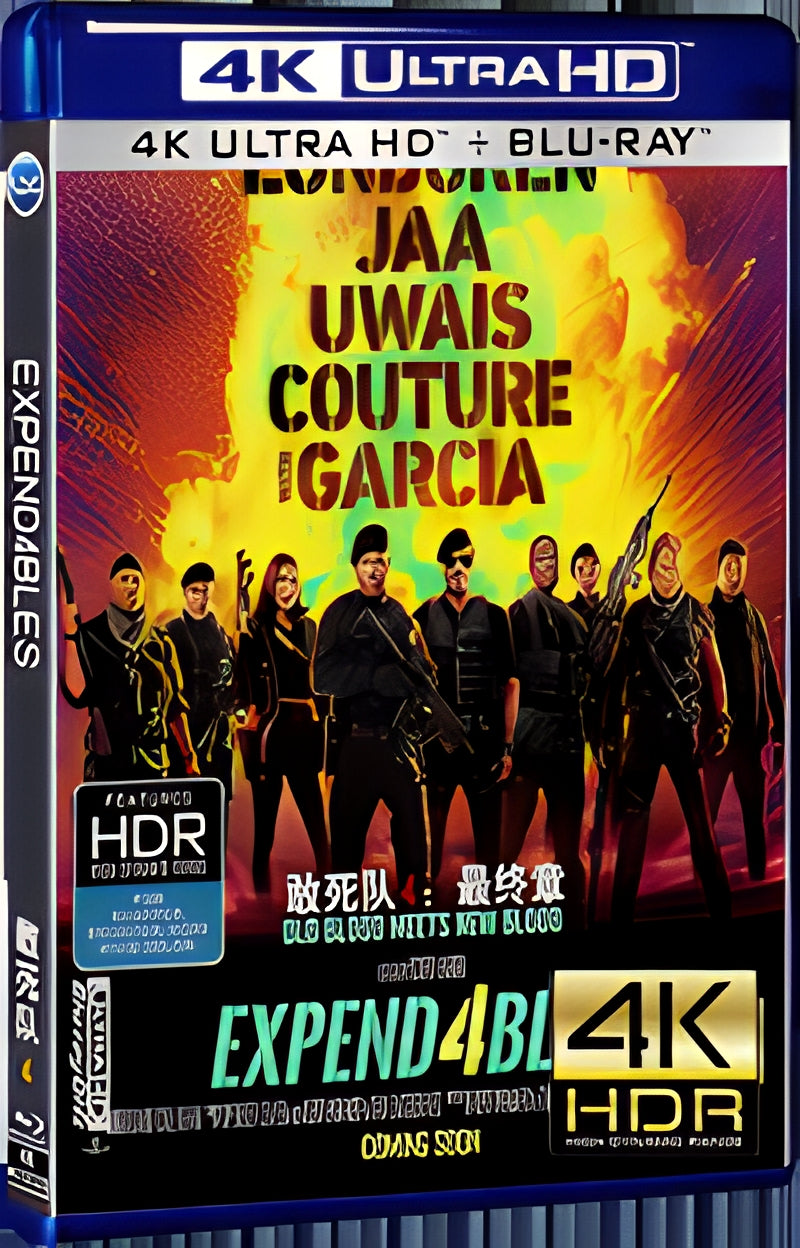 2023 Expend4bles Ultra HD 4K for Gift 1-Disc All RegionPlay Seal Box Blu-ray