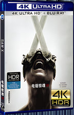 2023 Saw X Ultra HD 4K for Gift 1-Disc All RegionPlay Seal Box Blu-ray