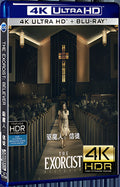 2023 The Exorcist: Believer Ultra HD 4K for Gift 1-Disc All RegionPlay Seal Box Blu-ray