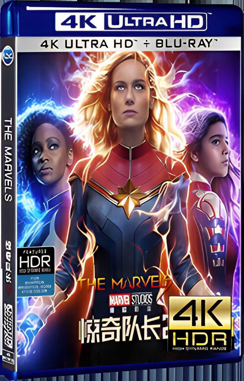 2023 The Marvels Ultra HD 4K for Gift 1-Disc All RegionPlay Seal Box Blu-ray