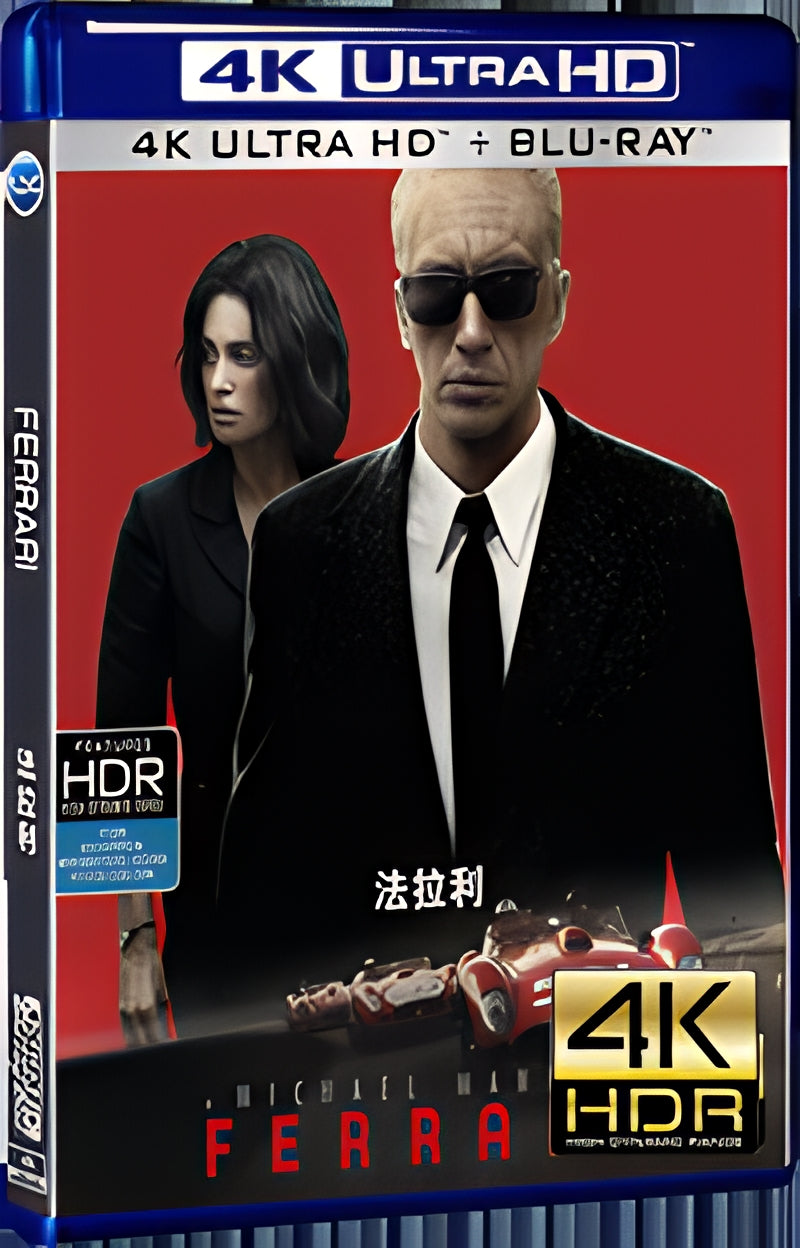 2023 Ferrari Ultra HD 4K for Gift 1-Disc All RegionPlay Seal Box Blu-ray