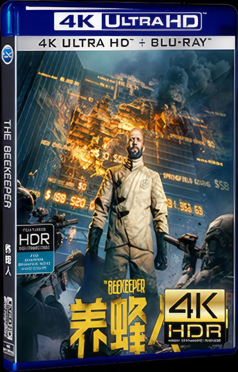 2024 The Beekeeper Ultra HD 4K Movie 1-Disc Box Set for Gift Collection Blu-ray