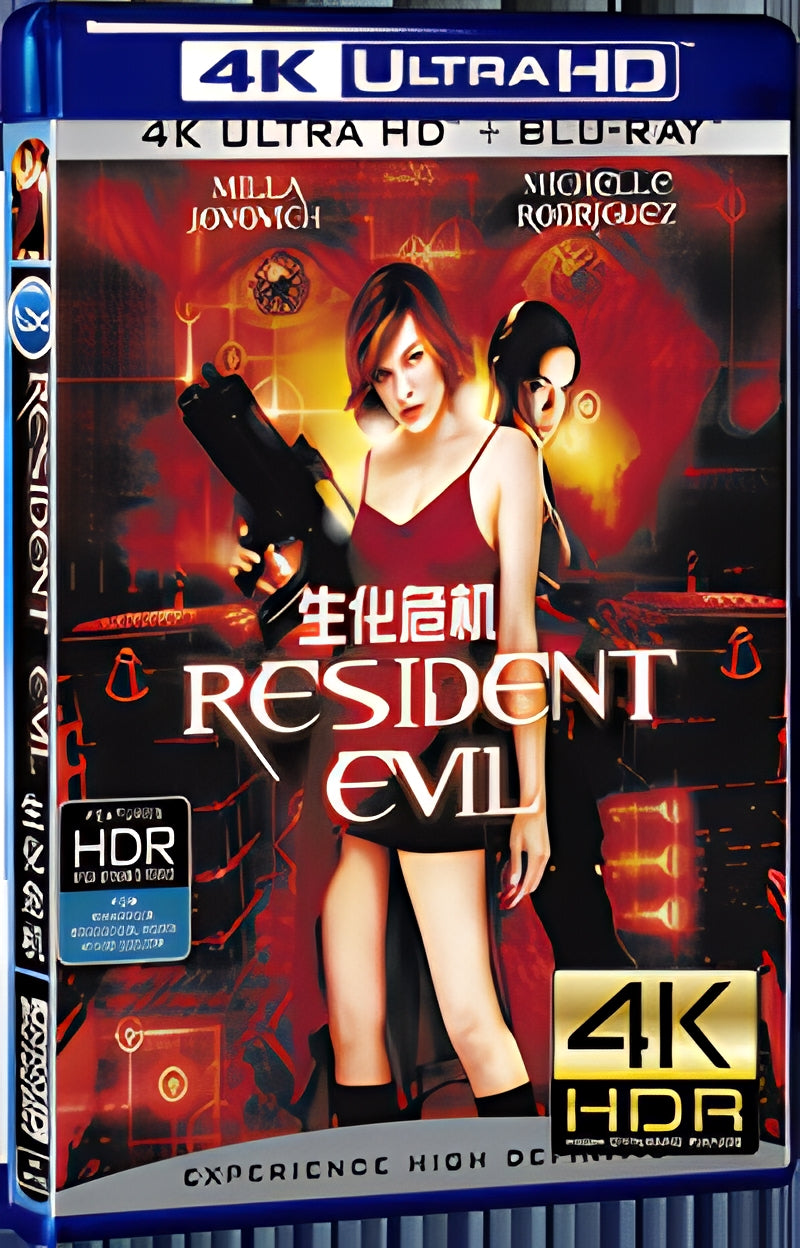2002 Resident Evil Ultra HD 4K for Gift 1-Disc All RegionPlay Seal Box Blu-ray