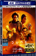 2024 Dune: Part Two Ultra HD 4K for Gift 1-Disc All RegionPlay Seal Box Blu-ray