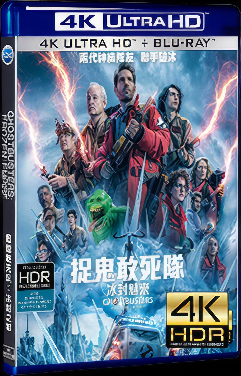 2024 Ghostbusters: Frozen Empire Ultra HD 4K Movie 1-Disc Box Set for Gift Collection Blu-ray