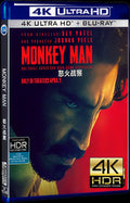 2024 Monkey Man Ultra HD 4K Movie 1-Disc Box Set for Gift Collection Blu-ray