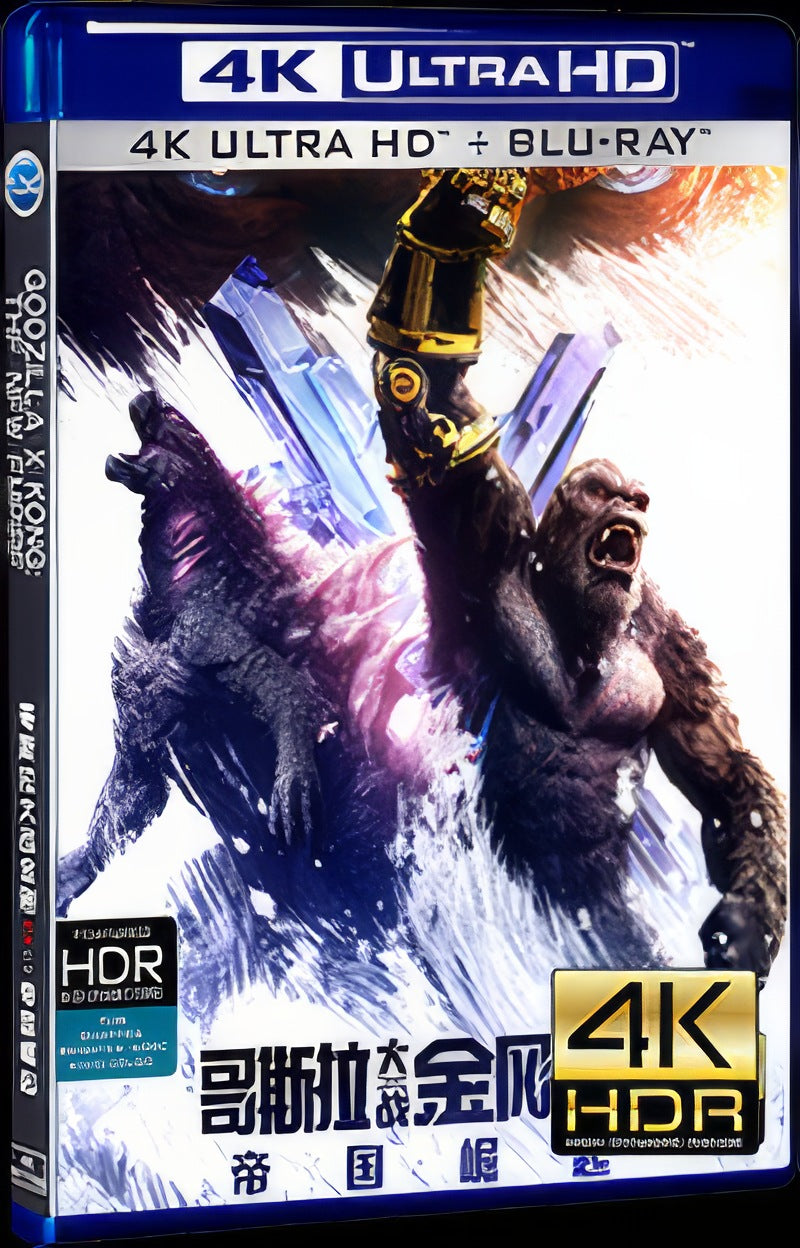 2024 Godzilla x Kong: The New Empire Ultra HD 4K Movie 1-Disc Box Set for Gift Collection Blu-ray