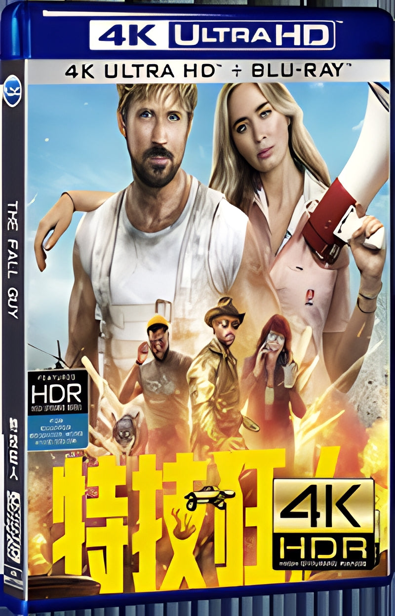 Products – Page 527 – BluRay-Dvd