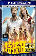 2024 The Fall Guy Ultra HD 4K for Gift 1-Disc All RegionPlay Seal Box Blu-ray