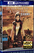 2007 Resident Evil 3 Ultra HD 4K for Gift 1-Disc All RegionPlay Seal Box Blu-ray