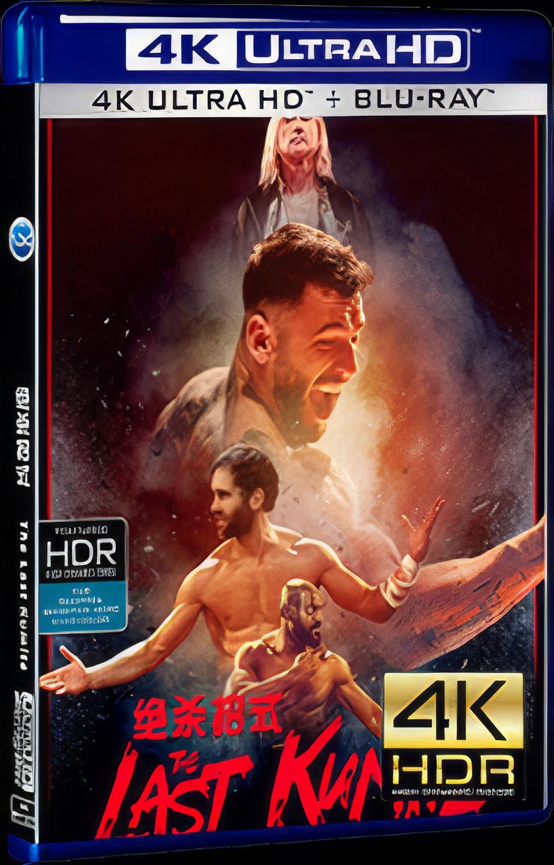 2014 The Last Kumite Ultra HD 4K Movie 1-Disc Box Set for Gift Collection Blu-ray