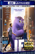2024 IF Ultra HD 4K for Gift 1-Disc All RegionPlay Seal Box Blu-ray