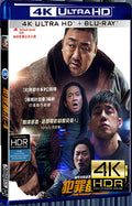 2024 The Roundup: Punishment Ultra HD 4K for Gift 1-Disc All RegionPlay Seal Box Blu-ray