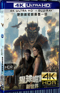2024 Kingdom of the Planet of the Apes Ultra HD 4K for Gift 1-Disc All RegionPlay Seal Box Blu-ray