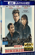 2023 The Bikeriders Ultra HD 4K for Gift 1-Disc All RegionPlay Seal Box Blu-ray