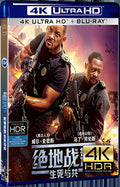 2024 Bad Boys: Ride or Die Ultra HD 4K for Gift 1-Disc All RegionPlay Seal Box Blu-ray