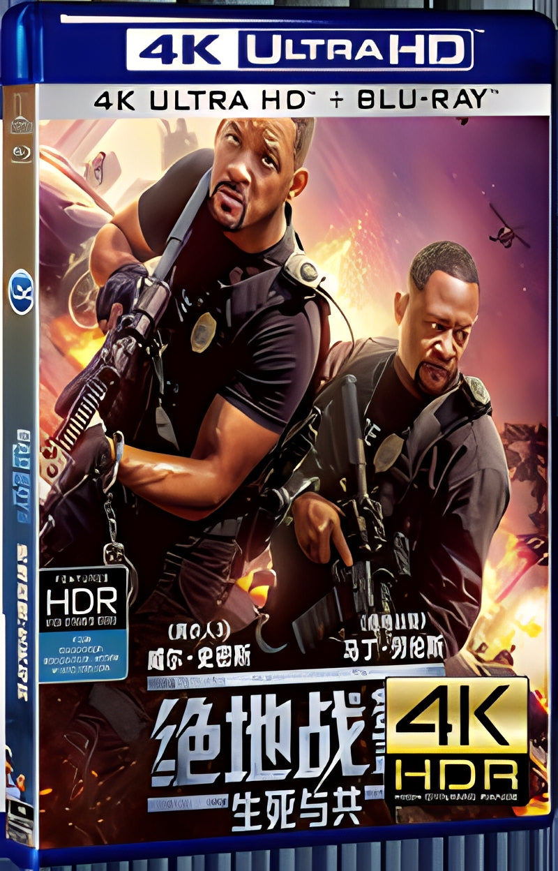 2024 Bad Boys: Ride or Die Ultra HD 4K for Gift 1-Disc All RegionPlay Seal Box Blu-ray