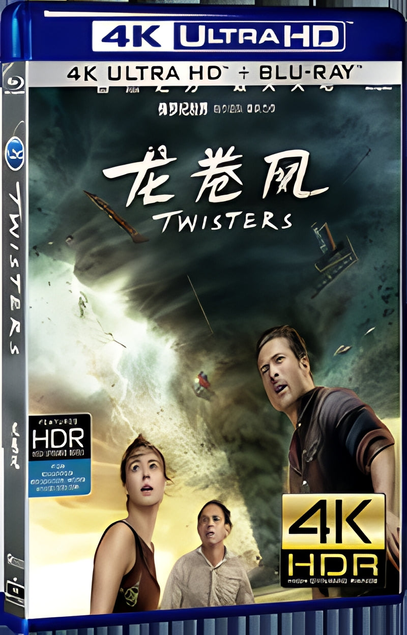 2024 Twisters (2024) Ultra HD 4K for Gift 1-Disc All RegionPlay Seal Box Blu-ray