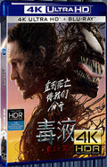 2024 Venom: The Last Dance (2024) Ultra HD 4K for Gift 1-Disc All RegionPlay Seal Box Blu-ray