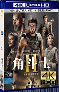2024 Gladiator II (2024) Ultra HD 4K for Gift 1-Disc All RegionPlay Seal Box Blu-ray
