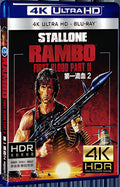 1998 Rambo: First Blood Part II Ultra HD 4K for Gift 1-Disc All RegionPlay Seal Box Blu-ray