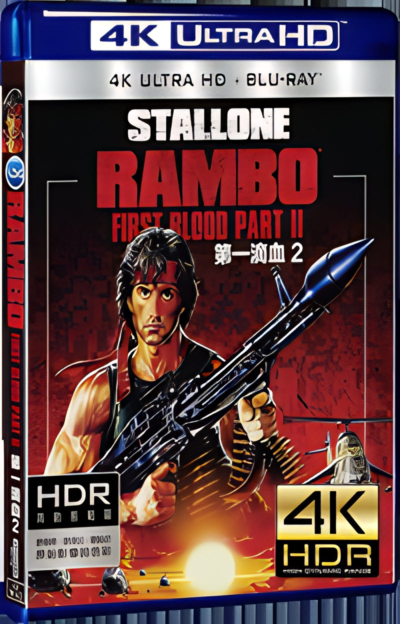 1998 Rambo: First Blood Part II Ultra HD 4K for Gift 1-Disc All RegionPlay Seal Box Blu-ray