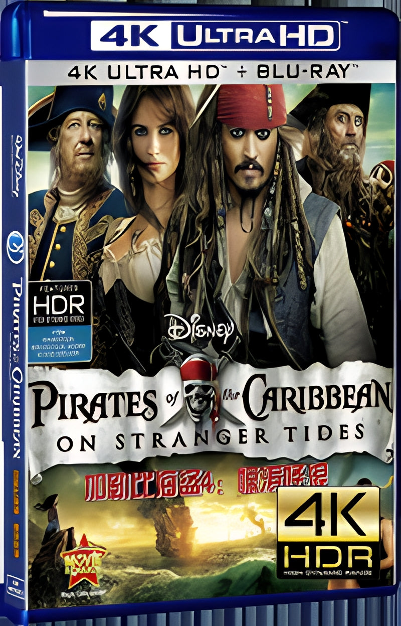 2011 Pirates of the Caribbean: On Stranger Tides Ultra HD 4K for Gift 1-Disc All RegionPlay Seal Box Blu-ray