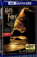 2001 Harry Potter and the Sorcerer's Stone (2001) Ultra HD 4K for Gift 1-Disc All RegionPlay Seal Box Blu-ray