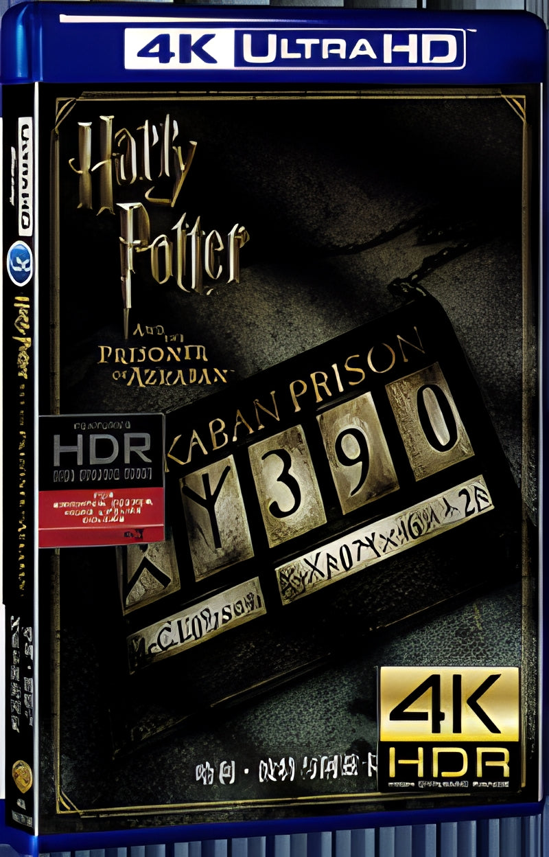 2004 Harry Potter and the Prisoner of Azkaban (2004) Ultra HD 4K for Gift 1-Disc All RegionPlay Seal Box Blu-ray