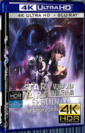 2000 Star Wars: Episode V - The Empire Strikes Back Ultra HD 4K for Gift 1-Disc All RegionPlay Seal Box Blu-ray