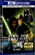2001 Star Wars: Episode VI - Return of the Jedi Ultra HD 4K for Gift 1-Disc All RegionPlay Seal Box Blu-ray
