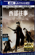 1968 ONCE UPON A TIME IN THE WEST Ultra HD 4K for Gift 1-Disc All RegionPlay Seal Box Blu-ray