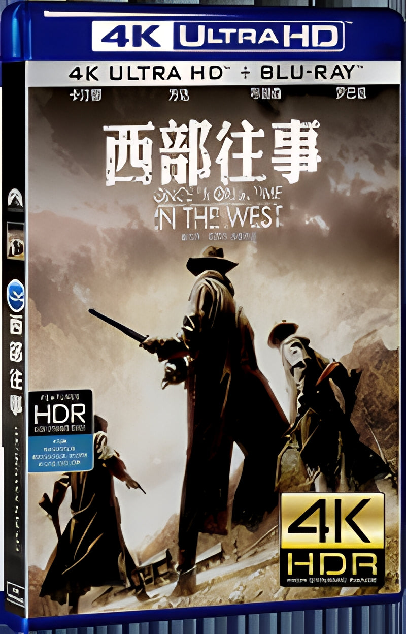 1968 ONCE UPON A TIME IN THE WEST Ultra HD 4K for Gift 1-Disc All RegionPlay Seal Box Blu-ray