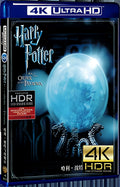 2007 Harry Potter and the Order of the Phoenix (2007) Ultra HD 4K for Gift 1-Disc All RegionPlay Seal Box Blu-ray