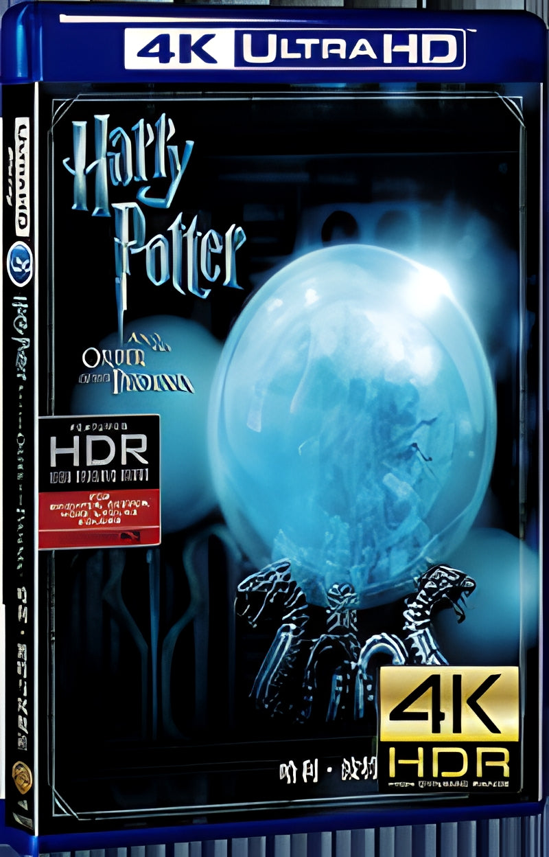2007 Harry Potter and the Order of the Phoenix (2007) Ultra HD 4K for Gift 1-Disc All RegionPlay Seal Box Blu-ray