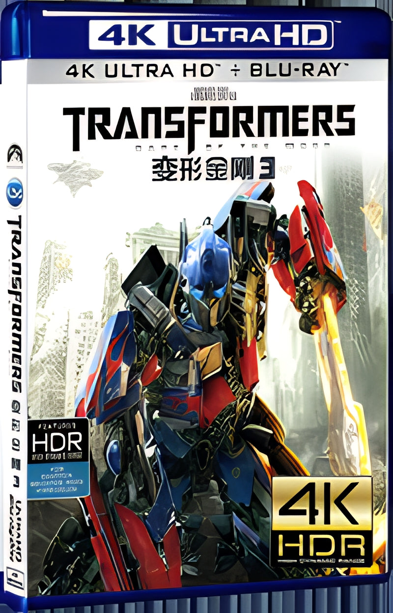 2011 Transformers: Dark of the Moon (2011) Ultra HD 4K for Gift 1-Disc All RegionPlay Seal Box Blu-ray