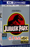 1993 urassic Park Ultra HD 4K for Gift 1-Disc All RegionPlay Seal Box Blu-ray