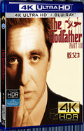 1990 The Godfather3 Ultra HD 4K for Gift 1-Disc All RegionPlay Seal Box Blu-ray
