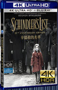 1993 Schindler's List Ultra HD 4K for Gift 1-Disc All RegionPlay Seal Box Blu-ray
