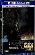 2012 A Song of Ice and Fire: Game of Thrones Season 2 Ultra HD 4K for Gift 4-Disc All RegionPlay Seal Box Blu-ray