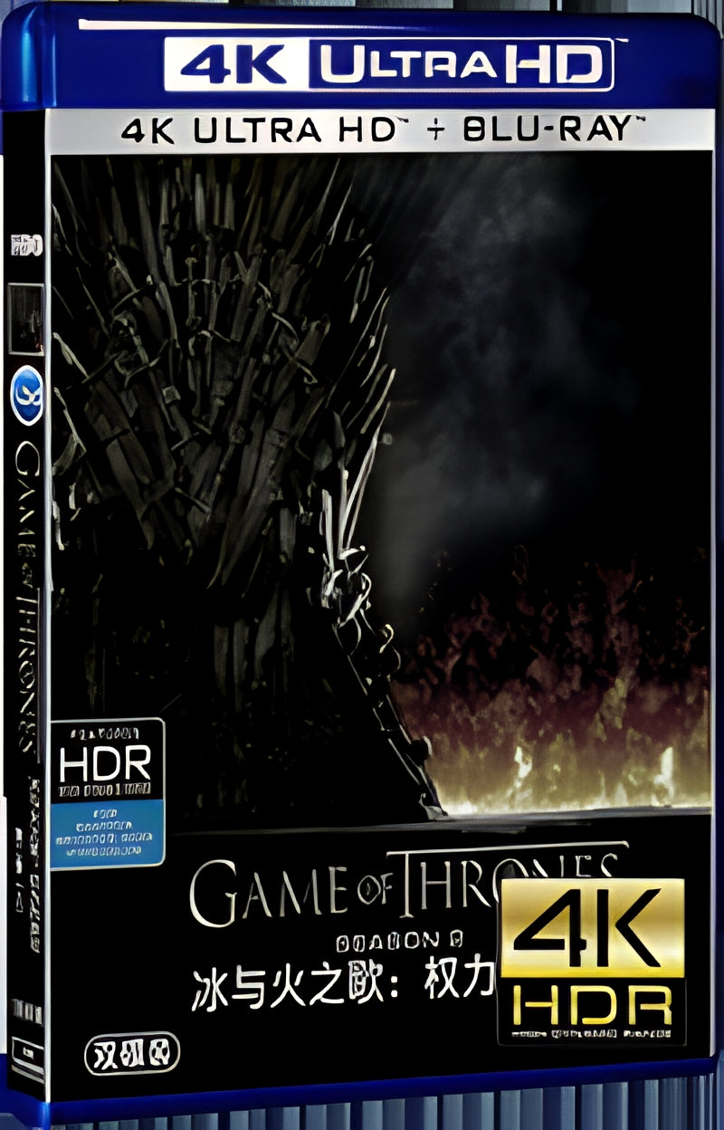 2012 A Song of Ice and Fire: Game of Thrones Season 2 Ultra HD 4K for Gift 4-Disc All RegionPlay Seal Box Blu-ray