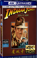 1984 Indiana Jones and the Temple of Doom Ultra HD 4K for Gift 1-Disc All RegionPlay Seal Box Blu-ray