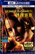 2012 The Hunger Games Ultra HD 4K for Gift 1-Disc All RegionPlay Seal Box Blu-ray