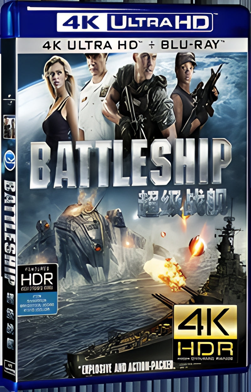 2012 Battleship Ultra HD 4K for Gift 1-Disc All RegionPlay Seal Box Blu-ray