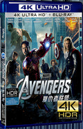 2012 The Avengers(2012) Ultra HD 4K for Gift 1-Disc All RegionPlay Seal Box Blu-ray